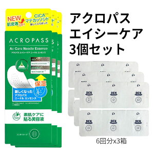 4,000|bL WPAwACROPASSEANpXxANpX GCV[PA pb` 3boxZbg j[h GbZX Ki }CNj[h [֑ [  ؍