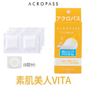 wRAPHASEpXxANpX X|bgCCU[ flVITA pb` 1BOX WPA ݔP jLr ؍RX CX^f Ki