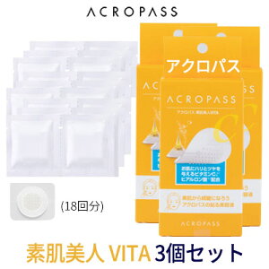 wRAPHASEpXxANpX X|bgCCU[ flVITA pb` 3boxZbg WPA ݔP jLr ؍RX CX^f Ki