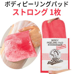 [֑216~ wMom's Bath Recipe }YoXVsx{fB s[O pbh XgO 25ml 1 A Body Filling Pad s[Opbh Zbg C ^I ؍RX