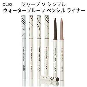 eyeliner CLIO NI V[v \[ Vv EH[^[v[t yV Ci[ SNS h s CX^f Ki [  gx RX ؍RX