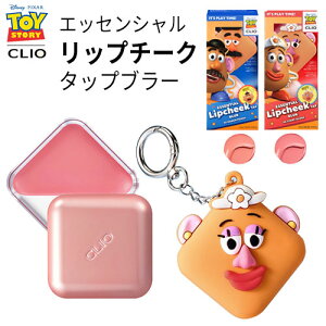 y JAPAN LIMITED GIFTzCLIO bv`[N^bv u[ gCXg[[ R{ L[Ot ؍RX }`o[ `[Nbv Ȃ wCLIOENIx GbZVbv`[