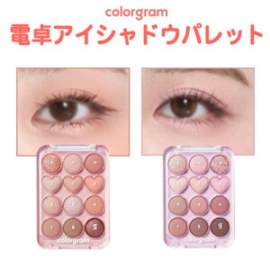 ACVhE 12F  [  wcolorgramEJ[Oxs |Cg d AC VhE pbg x[X VhE p[ Ob^[ ؍RX CX^f Ki SN