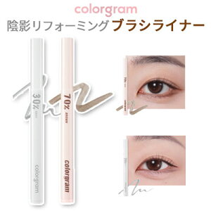 eyeliner  [  wcolorgramEJ[OxAe tH[~O uVCi[ R ڌ  ACCN ؍RX CX^f Ki SNSb lC