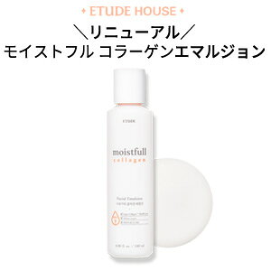 ؍RXwEtude HouseEG`[hnEXx _j[A^CXgt R[Q G}W (t) -180ml