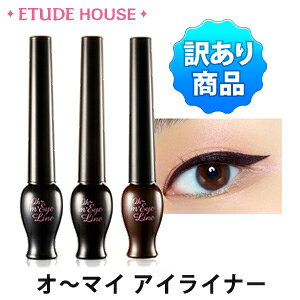 Aeyelinery؍RXzwEtude HouseEG`[hnEXx I` }CEACC ACCi[ [ 