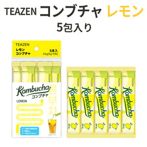  TENZEN EKOMBUCHA TENZEN  Ru`5() so |bL XeBbN NhN BTS WON s CX^f Ki