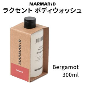 body washwMARMAR ; DE}}fBxNZg {fB EHbV xKbg 300ml {fB Ƃ u₩ CX^f Be[W Ki ؍RX  perfumed body