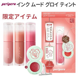 gM_ eBgWt vp[ cO {[OwPeriperaEyyxCN [h OC eBg Zbg 27 28 29 #???   SNS bveBg s C