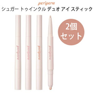 ܑ PeriperaEyyxVK[ gDCN fI AC XeBbN 2Zbgw ܂Ԃ̋P {[ ACVhE CX^f Ki [  ؍RX