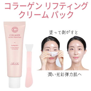 pbN ؍ hR[Q tFCXpbN ɂȂs[ItpbN wRiReE[xR[Q teBO N[ pbN  c e nPA قꂢ ڌSNS C