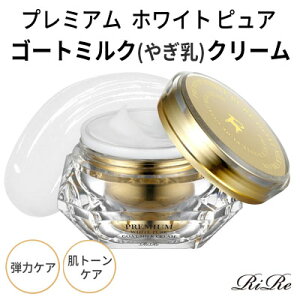 ێ h{N[wRiReE[xv~A zCg sA S[g~N(€) N[ g[ e͔ nPA قꂢ SNS CX^f Ki ؍RX