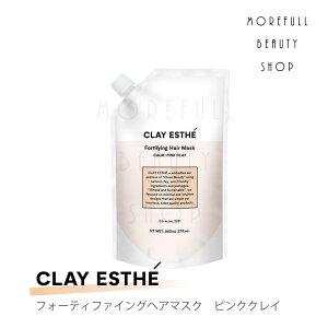 NCGXe tH[eBt@COwA}XN sNNC l 800ml