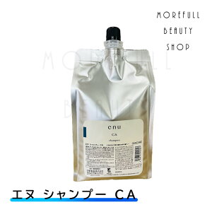 Gk enu CA Vv[ lߑւ 1500ml l lւ iJm 쐻 NAKANO Tꔄi T e et e@ Ȃ߂炩 ܂Ƃ܂  G C ێ wAPA sNybp[ C 