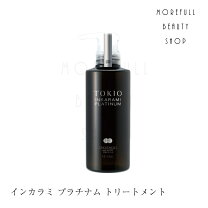 楽天市場】tokio ie インカラミ トリートメントの通販
