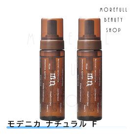 モデニカ ナチュラル F 200ml modenica ムース 【2本セット】 ナカノ 中野製薬 スタイリングムース スタイリング剤 スタイリング ヘアスタイリング剤 ヘアスタイリング サロン専売品 サロン 専売 美容室 美容師 整髪料 ヘアケア セット やわらか 泡 ツヤ おすすめ