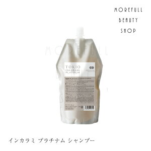 TOKIO CJ~ v`i Vv[ gLI IE INKARAMI 700mL lߑւ l z[ PA home hN^[WjATꔄi e et  C ێ wAPA TT _[WPA P