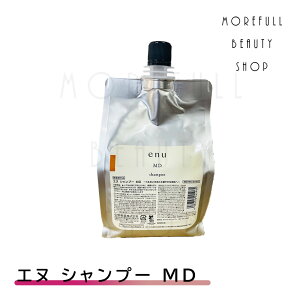 �G�k enu MD �V�����v�[ �l�ߑւ� 800ml �X�L�����v �l�� �l�ւ� �i�J�m ���쐻�� NAKANO ��򕔊O�i �X�J���v �X�J���v�V�����v�[ �T�����ꔄ�i ���e�� ���e�t �n�� �� ��C �ێ� �w�A�P�A �V�g��