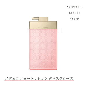 y|Cg5{vGg[ 11/11zCCX^_[h g[gg f j[gV _}XN[Y 600mL E STANDARD ESTANDARD C[X^_[h Tꔄi T ꔄ e