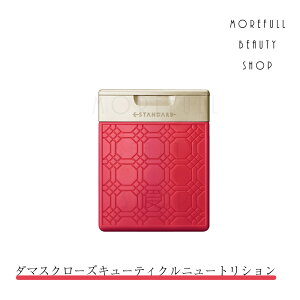 CCX^_[h g[gg L[eBN j[gV _}XN[Y 250mL E STANDARD ESTANDARD C[X^_[h Tꔄi T ꔄ e eŎgĂ et 