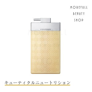 y|Cg5{vGg[ 11/11zE STANDARD CCX^_[h g[gg L[eBN j[gV 600mL Tꔄi T ꔄ e et wAPA   