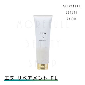 �G�k ���y�A�����g enu FL �g���[�g�����g �l�ߑւ� 250g �l�� �l�ւ� �i�J�m ���쐻�� NAKANO �T�����ꔄ�i �T���� ���e�� ���e�t ���e�@ �{�����[�� �ӂ��� �� ��G�� ��C �ێ� �w�A�P�A �s��