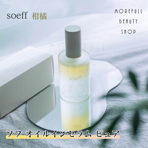 \t soeff wAIC ICCZ IC C Z sA pure k 100ml At^[oXg[gg X^CO_[WPA Tꔄi T ꔄ e et jZb