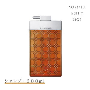 E STANDARD イイスタンダード シャンプー 250mL 500mL (詰替) 600mL 2000mL (詰替) サロン専売品 サロン 専売 美容室 美容室で使われている 美容師 ヘアケア 頭皮 お試し うるおい エイジングケア キュー