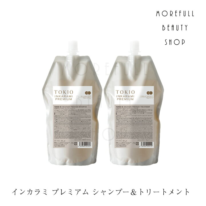 楽天市場】TOKIO インカラミ プレミアム シャンプー トリートメント  