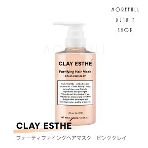 NCGXe tH[eBt@COwA}XN sNNC 400ml