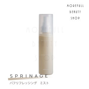 A~m Xvi[W ARIMINO pttbVO ~Xg 120mL~Xg At^[oX Tꔄi T ꔄ e eŎgĂ et wAPA     ێ jZ