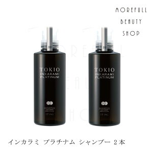 TOKIO IE �C���J���~ �v���`�i�� �V�����v�[ �g�L�I INKARAMI 400mL �z�[�� �P�A home �h�N�^�[�W���j�A�T�����ꔄ�i ���e�� ���e�t �� ��C �ێ� �w�A�P�A �T���T�� �_���[�W�P�A �P���`�� ���j�Z�b