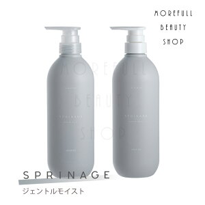 A~m Xvi[W ARIMINO Vv[ g[gg Zbg WFgCXg 680ml & 680gTꔄi T ꔄ e eŎgĂ et wAPA  xK