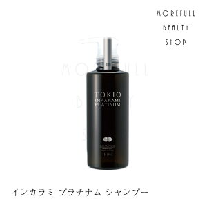 gLI TOKIO CJ~ v`i Vv[ IE INKARAMI 400mL z[ PA home hN^[WjATꔄi e et  C ێ wAPA TT _[WPA P` jZb