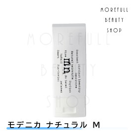 モデニカ ナチュラル M 150g modenica クリーム ヘアクリーム ナカノ 中野製薬 スタイリング剤 スタイリング ヘアスタイリング剤 ヘアスタイリング サロン専売品 サロン 専売 美容室 美容師 整髪料 ヘアケア セット やわらか ツヤ おすすめ