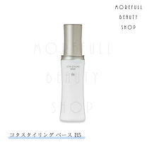 楽天市場】コタスタイリングベース b1 詰め替えの通販