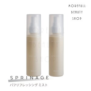 A~m Xvi[W ARIMINO pttbVO ~Xg 120mLy2{Zbgz~Xg At^[oX Tꔄi T ꔄ e eŎgĂ et wAPA    