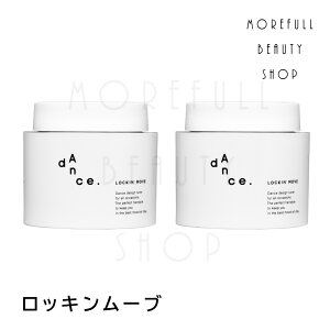 ARIMINO A~m _X fUC`[i[ bL[u 80g y2{Zbgzdance wAbNX Y fB[X bNX X^CO n[hbNX n[h Zbg   T