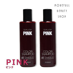 tB[ NIVA J[Vv[ sN 250mlFIOLE QUALUCIA _[WPA Tꔄi T ꔄ e eŎgĂ et wAPA J[PA u[` Fh~ 