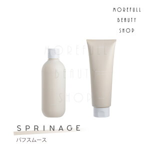 �A���~�m �X�v���i�[�W�� ARIMINO �V�����v�[ �g���[�g�����g �Z�b�g �p�t�X���[�X 280ml & 230g�T�����ꔄ�i �T���� �ꔄ ���e�� ���e���Ŏg���Ă��� ���e�t �w�A�P�A �������� �x���K���b�g 