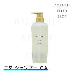 �G�k enu CA �V�����v�[ 600ml �i�J�m ���쐻�� NAKANO �T�����ꔄ�i �T���� ���e�� ���e�t ���e�@ �Ȃ߂炩 �܂Ƃ܂� �� ��G�� ��C �ێ� �w�A�P�A �s���N�y�b�p�[ ���C�� �A���} �������� ���j�Z