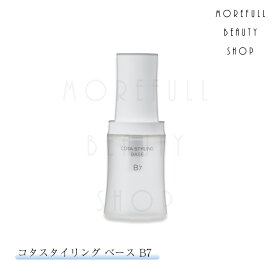 コタスタイリングベース コタ スタイリング ベース B7 60ml ヘアオイル ユニセックス ヘアケア COTA STYLING BASE