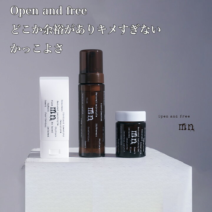 楽天市場】モデニカ ナチュラル F 200ml modenica ムース ナカノ 中野 