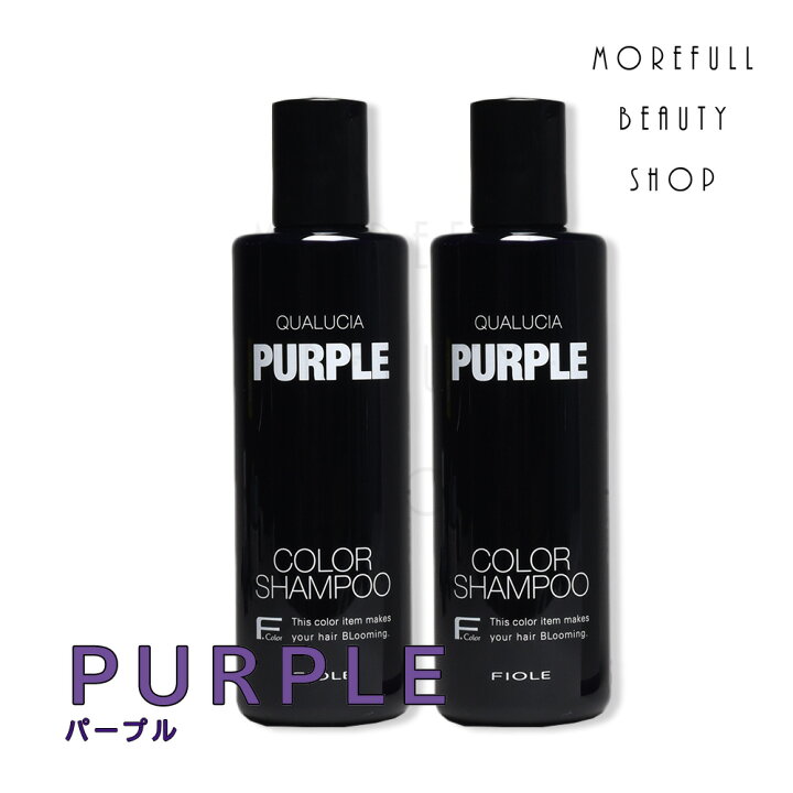 楽天市場】【2本セット】フィヨーレ クオルシア カラーシャンプー 