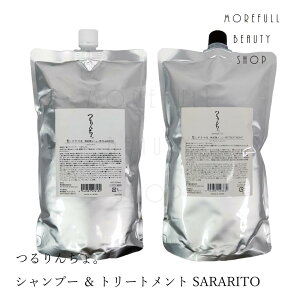 񂿂B SARARITO Tg Vv[ g[gg Zbg 񂿂 Ƀh}B 400mL & 380g 1000mL & 1000g lߑւ Ɩp Tꔄi lւ l  kы u[` T