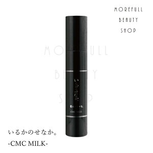 邩̂ȂBCMC~N 140g wA~N 􂢗Ȃg[gg 邩̂Ȃ Ƀh} AEgoX 􂢗Ȃ g[gg ێ Tꔄ T ꔄi e e