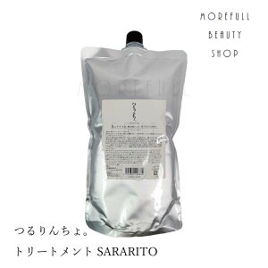 񂿂B SARARITO Tg g[gg 񂿂 Ƀh}B 380g 1000g lߑւ Ɩp Tꔄi lւ l  kы u[` T ꔄ e eŎg
