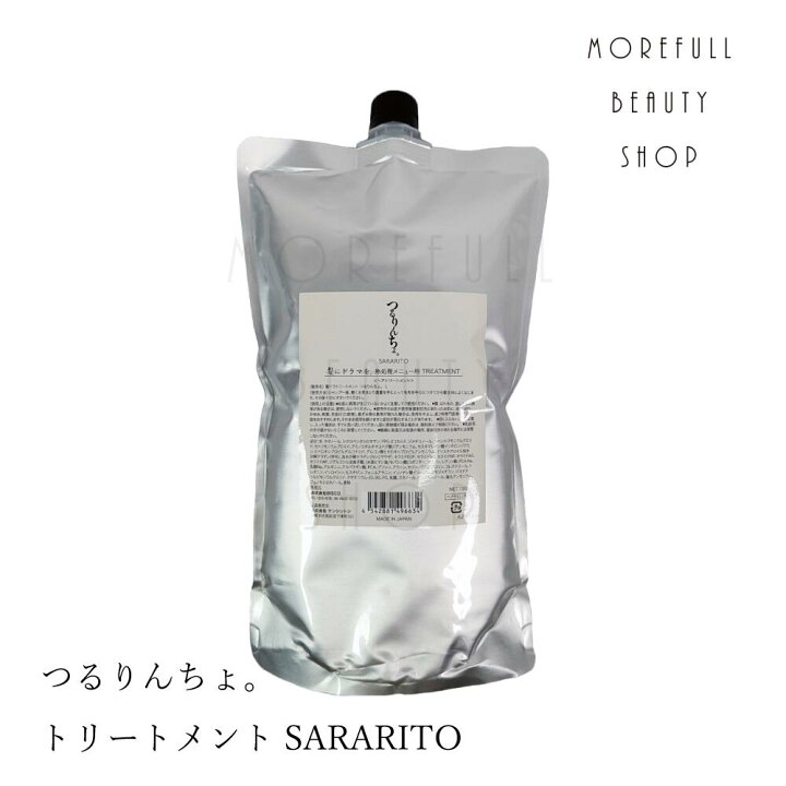 mbs-ts-96634.jpg?fitin=720:720