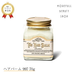 �����N �I���W�i�� ���[�J�[�Y �w�A �o�[�� �w�A�o�[�� 997 LINC ORIGINAL MAKERS HAIR BALM 997 70g �X�^�C�����O�� �T�����ꔄ�i ���e�� ���e�t �w�A�P�A ���j�Z�b�N�X �I���[�u ���� �є� �n���h�N���[