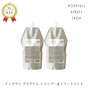 TOKIO CJ~ v`i Vv[ g[gg gLI IE INKARAMI 1 700mL & 700g lߑւ l z[ PA home hN^[WjAZbg Tꔄi e et  C ێ wAP